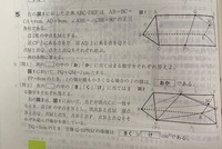 水4リットルの重さは何 ですか 水９ｔの体積は何キロリットルですか Yahoo 知恵袋