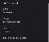 Pcゲーム初心者です Pubgを起動しながらディスコードを使 Yahoo 知恵袋