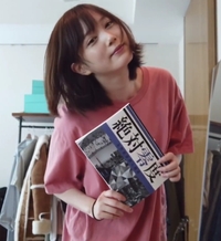 卓球ユーチューバー 先ほどまであおちゃんねるさんがライブ配信をしてい Yahoo 知恵袋