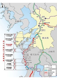 宮崎市から鹿児島市まで 車で移動するなら 高速道路を使用する事を考えてい Yahoo 知恵袋