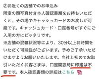 人の気持ちを考えすぎてしまいます 私は優しすぎるとよく言われる性格で人の気持 Yahoo 知恵袋