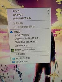 Apexの感度設定についてです Youtu Yahoo 知恵袋