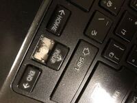 会社支給の東芝dynabookのキーボードのpgdnが取れてしまいました Yahoo 知恵袋