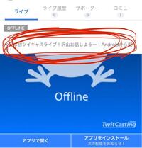 フリーゲームelonaで名前の変更の仕方を教えてくださいm M Yahoo 知恵袋