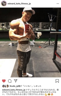 アナボリックステロイドを使っている筋肉系youtuberって誰かいますか Yahoo 知恵袋