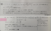 人間はなぜ死ぬと 目の色が白く濁るのですか ご教示願います Yahoo 知恵袋