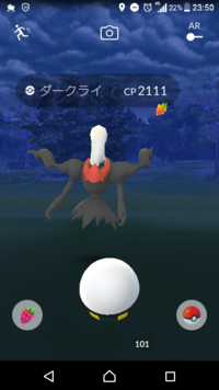 ポケモンのわざの中で １匹しか覚えないわざ オクタンのオクタン Yahoo 知恵袋