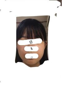 顔の長さと 目から顎までの長さを教えてください 自分は顔がやたら長く Yahoo 知恵袋