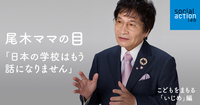 オリックス生命のcmにピンクのワイシャツ着て出てくるタレントは何ですか オカマ Yahoo 知恵袋