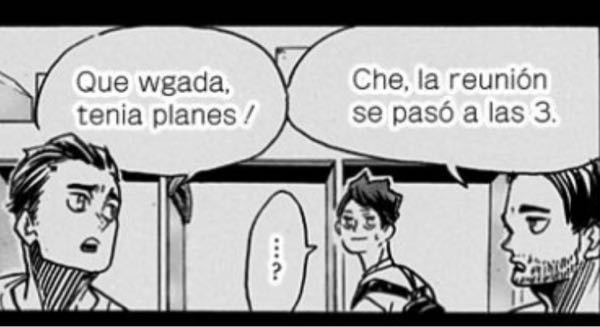 及川がアルゼンチン行った時に言われているのですがなんて言われているの Yahoo 知恵袋