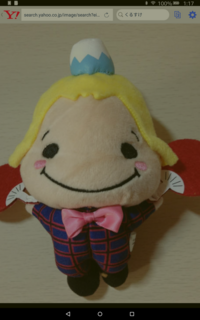 双子じゃない年子の兄弟 姉妹 で同級生 学年が一緒 の人って Yahoo 知恵袋