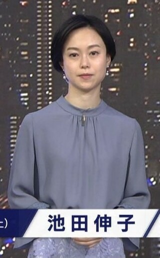 質問します 1 ニュース７の池田伸子アナ 上下グレーの衣装は素敵でし Yahoo 知恵袋