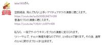 指揮法についてです 8分の6拍子の曲で テンポが速く 8分の6拍子の Yahoo 知恵袋