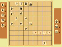 将皇の覚えたてに挑んでる初心者ですが 全く勝てません 初手で34 Yahoo 知恵袋