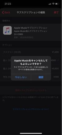 友達から3dsをもらいましたが初期化しようと保護者パスワードが Yahoo 知恵袋