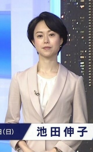 質問します 1 ニュース７の池田伸子アナ 上下白の衣装は素敵ですか 2 今夜の Yahoo 知恵袋