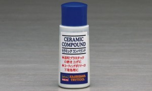 車の内装の傷消しについて質問します ピアノブラックの内装に爪にかからない程度の Yahoo 知恵袋