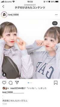 最近のプリ機の Ladybytokyo で撮影時に流れてるｂｇｍで Yahoo 知恵袋