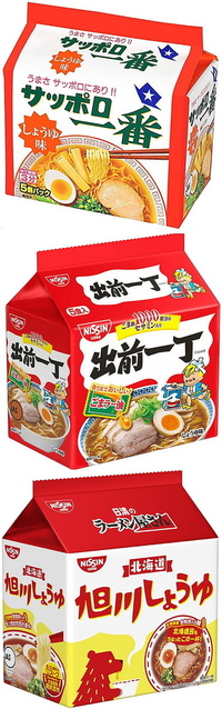 日清カップヌードルはなぜあんなに不味いのか 日清カップヌードル Yahoo 知恵袋