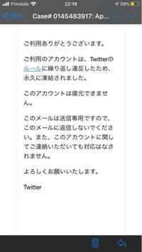 Twitterでよく ンンンンンンンンと呟いてる人を見るんですが Yahoo 知恵袋