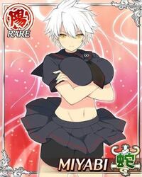 閃乱カグラ の雅緋 みやび はボーイッシュな女の子に入りますか Yahoo 知恵袋