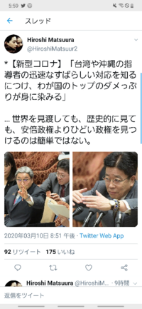 巨人の高橋由伸ってかなりイケメンですよね うはｗｗｗｗｗｗカッコい Yahoo 知恵袋