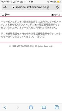 佐川急便で頼んでないのに 商品が着払いで届いたりすることってありますか Yahoo 知恵袋