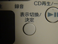 Uma Plrm03の取り扱い説明書がなくなりました ソニーのテレビで使 Yahoo 知恵袋