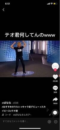 スカイピースの ぽっ という効果音の元がなになのか また Youtubeなどに Yahoo 知恵袋