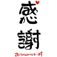 咳の子のなぞなぞあそびきりもなや と言う俳句の表現技法を教えて Yahoo 知恵袋