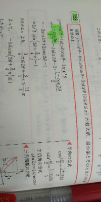 美利 と言う女性の名前は 何と読みますか みり ですか もしか Yahoo 知恵袋