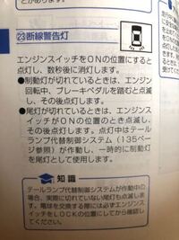 クラウンエステートセドリック グロリアワゴンの燃費ってリッター何キロくらいで Yahoo 知恵袋