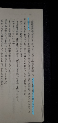 おかあさんといっしょ の体操のお兄さんが歌う あいうの歌 の最後の歌詞 Yahoo 知恵袋