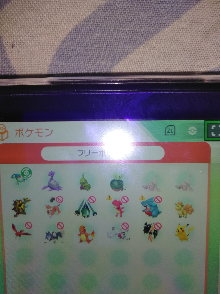 ポケモンホームの質問です ホームに預けたポケモンについての事なのですが 31匹 Yahoo 知恵袋