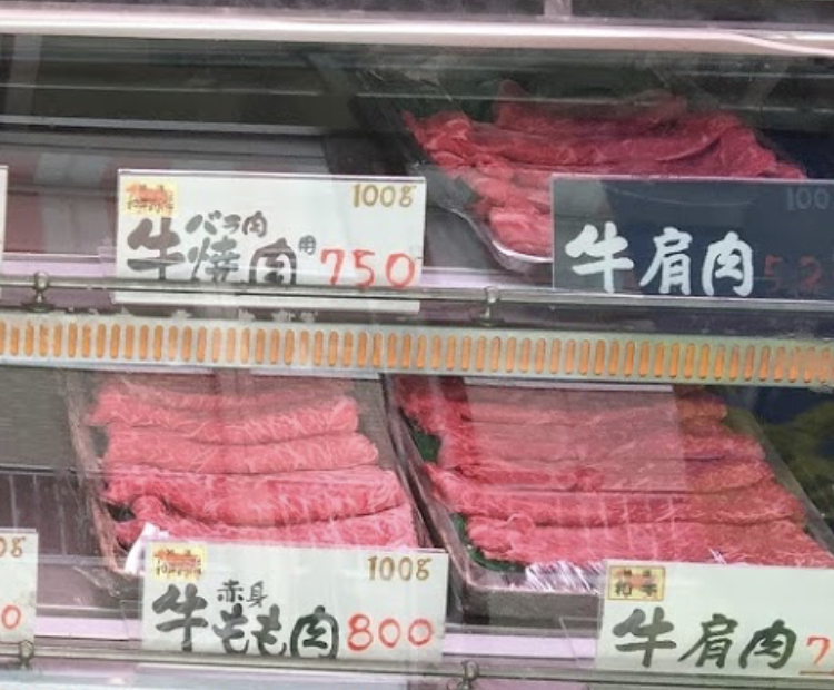 すき焼き肉って1枚何グラムくらいなんですか 店によって異なるのは承 Yahoo 知恵袋
