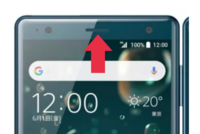 ⚠語彙力皆無(´･_･`) 矢印の部分からノイズ(？)のようなものが出てきます。(音楽やYouTubeを大音量で聴くと)

電話も聞こえません。

これは携帯ショップに行って直るものなのでしょうか？

機種『Android Xperia xz2』