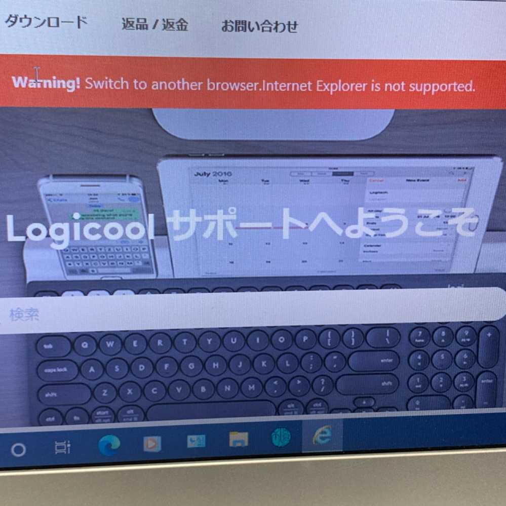 圧縮 解凍 すべての質問 Yahoo 知恵袋