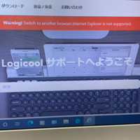 Lgsがダウンロードできません 先日 Logicoolのg300という Yahoo 知恵袋