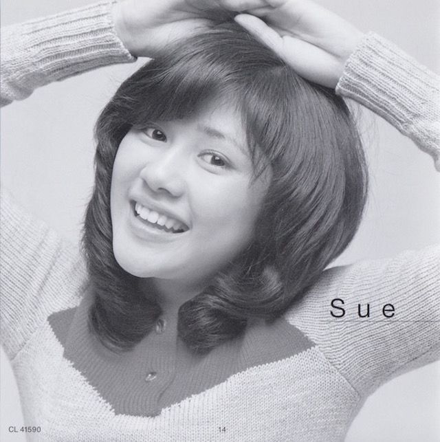 キャンディーズ田中好子さんのポジ