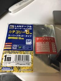 ソフトバンクのルーターと Nttのvdslをつかっているのですが ソ Yahoo 知恵袋