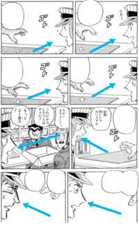 こち亀で 3 5年前くらいだと思うのですが 両さんがトラックで移動する回 Yahoo 知恵袋