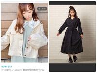 ダイヤとパールの組み合わせについて教えてください デザイン Yahoo 知恵袋