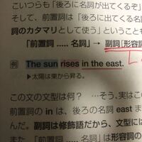 とんぼがえりって言葉がありますけどどういう意味なんですか 返るって Yahoo 知恵袋