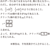 Toodlesは何と発音するのですか じゃあね とい意味だと Yahoo 知恵袋