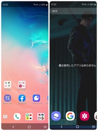 Galaxya21の壁紙変更について教えてください ホーム画面を Yahoo 知恵袋