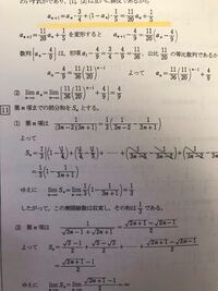 同じものを含む円順列について 玉の個数によって解法が異なってくる 簡単だ Yahoo 知恵袋