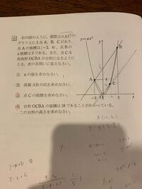 現在 赤い繭の勉強をしているのですが いまいち理解ができませ Yahoo 知恵袋