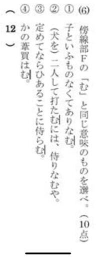 大学の講義て一回くらい休んでもさほど影響ありませんかね 休んでる間出 Yahoo 知恵袋