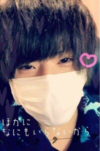 これってすとぷりのるぅとくんですか Yahoo 知恵袋