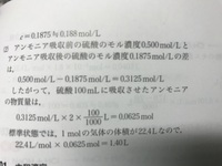 グラブルの召喚石でダイヤのマークでmyと書かれているものがあるんです Yahoo 知恵袋